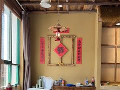 -七步香云南山里菜(昆明老街店)