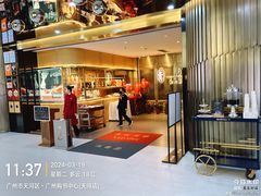 -侨美食家·粤菜(体育西路店)