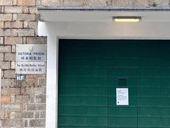 -大馆(前中区警署建築群)