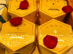 -好利来(团结湖店)