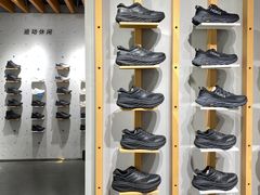 -HOKA(北京蓝色港湾店)