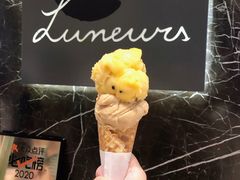 百香果雪葩-LUNEURS月乐诗 冰淇淋咖啡(环贸店)