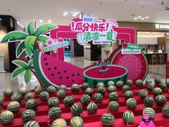 -红星美凯龙(北京北四环店)