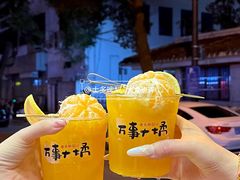 -老天桥蛙炉火锅(姑苏总店)