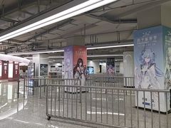 -东方体育中心(地铁站)