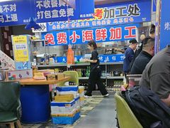 -喝丢一只鞋海鲜烧烤·海肠捞饭(文体街店)