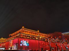 -大唐不夜城