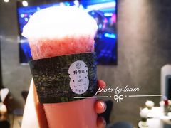 牛奶草莓x卡士-野萃山·潮汕厚果汁(十亩地店)