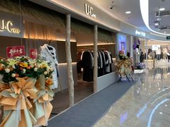 -王府井百货(中州中路店)