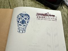 -景德镇中国陶瓷博物馆