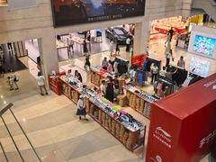 -浙北大厦购物中心(安吉店)