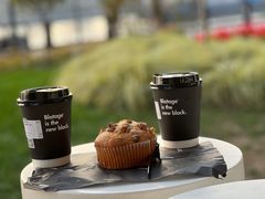 -BLATAGE COFFEE