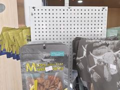 -宠颐生宠物医院外科·内科·皮肤科·影像科(石龙店)