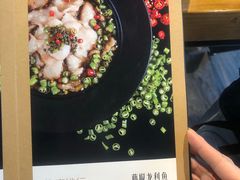 -心邸·庆宴(雅宝城店)