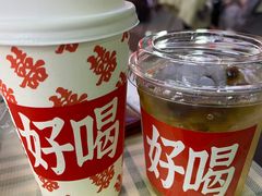 -马叉虫和妖且闲·长沙大排档(解放西店)