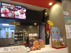 -永和大王(春日上新·凤凰东街店)