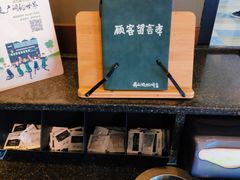 -星巴克(舟山蜈蚣峙店)