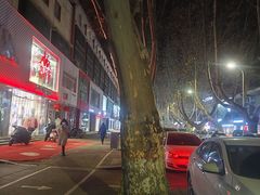 -健康路夜市