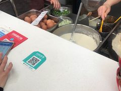 -新农村煎饼果子(香港花园店)