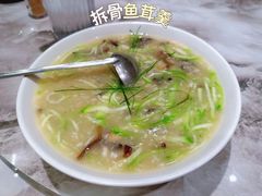 -有记家厨(后龙西街店)
