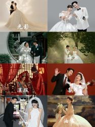 点击看大图 -今生有约婚纱摄影店(景德路店)