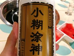 -南城十里潮汕鲜牛火锅·鲜虾生滚粥(融汇老商埠店)