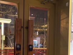 -牛村来人潮汕牛肉火锅(西单店)