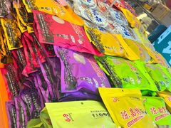 -正南奇北·怪味胡豆(较场口夜市店)