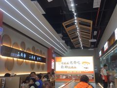 -三两粉(莲塘华润万家店)