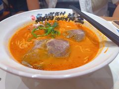 1号红烧牛肉面-和府捞面(凯德壹中心店)