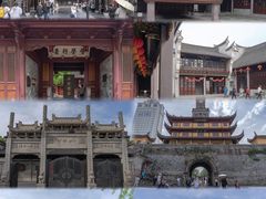 -宁波香格里拉大酒店