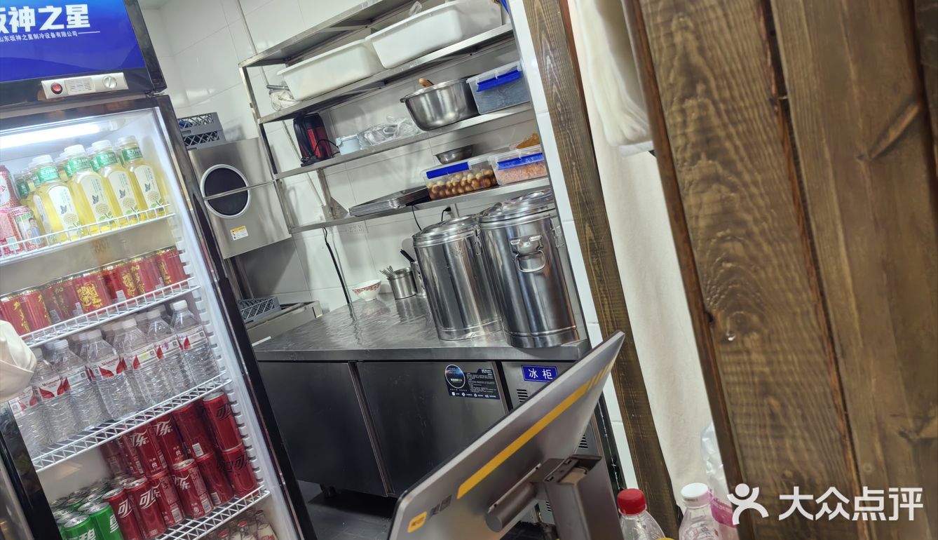 沈站长大块牛肉饭