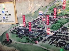 -天龙八部武侠城