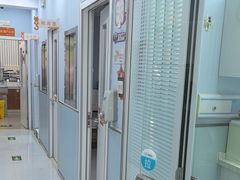 -纳吉亚猫专科动物诊疗中心(蒋宅口分院)