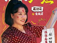 -中影国际影城(百联店)