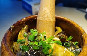 Stir-Fried Eggplant with Burnt Chili