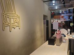 -红楼HONGLOU Gelato(淮海中路店)