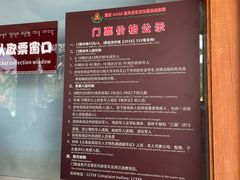 -西双版纳傣族园