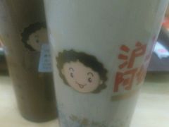 android_upload_pic-沪上阿姨鲜果茶(华新大街店)