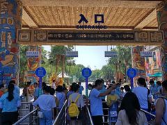 -武汉玛雅海滩水公园