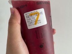 -7分甜(上海新天地广场店)