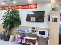 -郑远元·修脚·足道(华茂苑店)