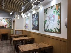 -哼哈豆花工房(高铁吾悦广场店)