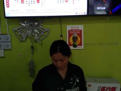 -吉祥馄饨(三林家园店)