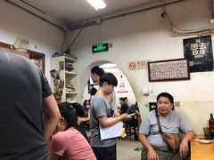 大堂-炒豆合作社(东四总店)