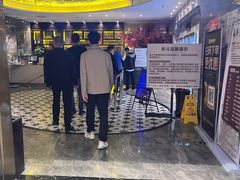 -禾斗海鲜自助(市南银座店)