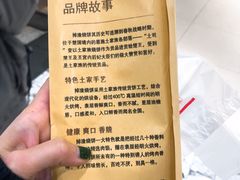 -重庆师范大学-学生1食堂(天陈路店)