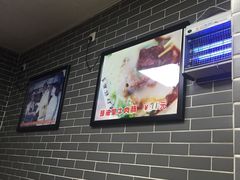 大堂-银记肠粉(文昌北路店)
