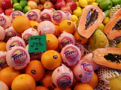 -嘉百乐超市(新东街店)