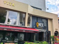 -Q MEX 库迈墨西哥餐吧(三里屯店)